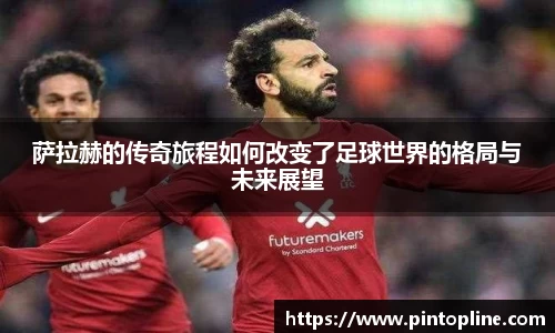 芒果体育登录入口