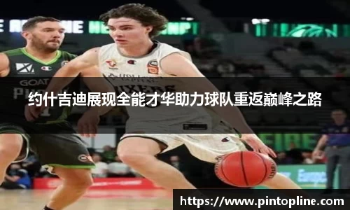 芒果体育登录入口